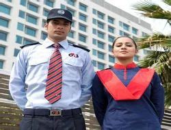 G4S SECURITY SYSTEMS (INDIA) PRIVATE LIMITED .